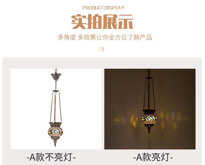 Qianlian Turkish glass chandelier, retro, exotic and romantic, single-head chandelier for restaurant, hot pot restaurant, homestay, wedding decoration pic 9