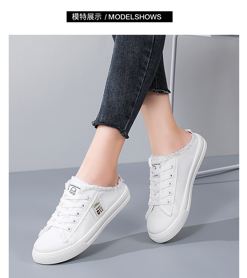 帆布鞋夏季新款小白鞋懒人鞋一脚蹬半拖平底百搭学生百搭时尚板鞋详情2