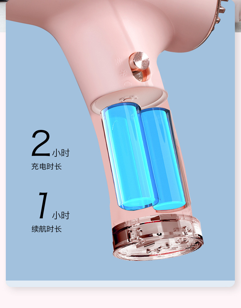 无线usb吹风机家用大功率负离子充电电吹风蓝光护发宿舍吹头发详情10