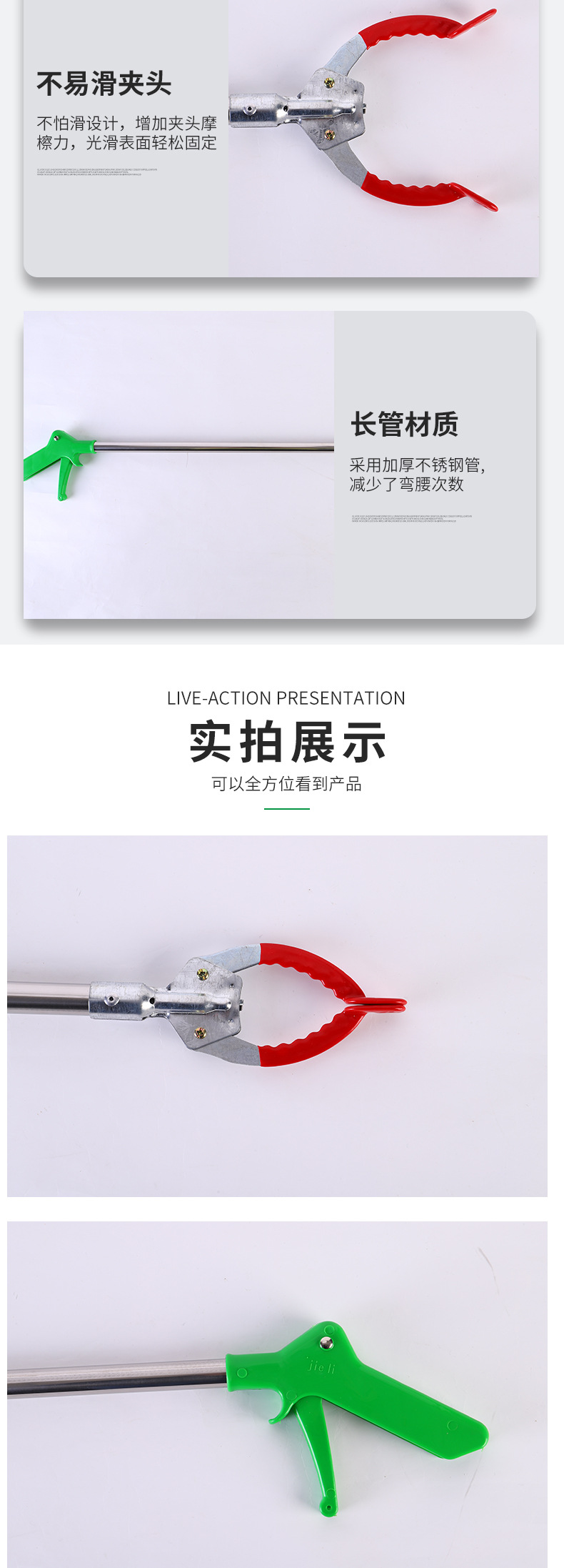 详情_04
