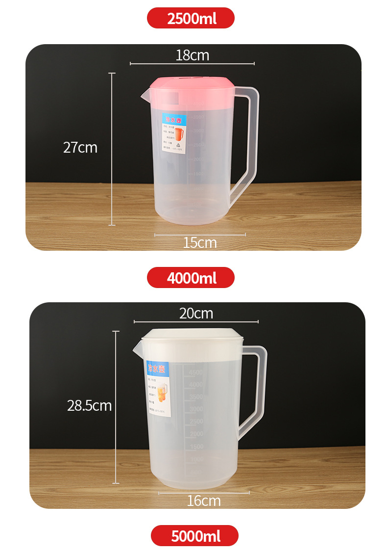 Tetera fría de plástico con taza de té graduada resistente a altas temperaturas comercial tienda de té de leche de gran capacidad jarra de amarre hervidor de agua fría pic 8