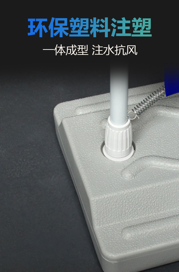 门型展架80x180工厂批发展示牌海报架易拉宝注水门型展示架X展架详情12