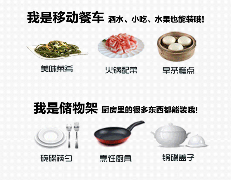 New stainless steel hot pot cart, three-layer multi-functional side dish storage rack, tube-type steam pot driver, food push and collection cart pic 3