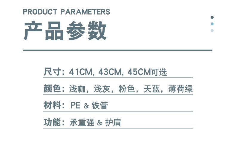 衣架加粗承重收纳无痕衣撑撑子家用挂晾神器浸塑加大衣服成人挂架详情10