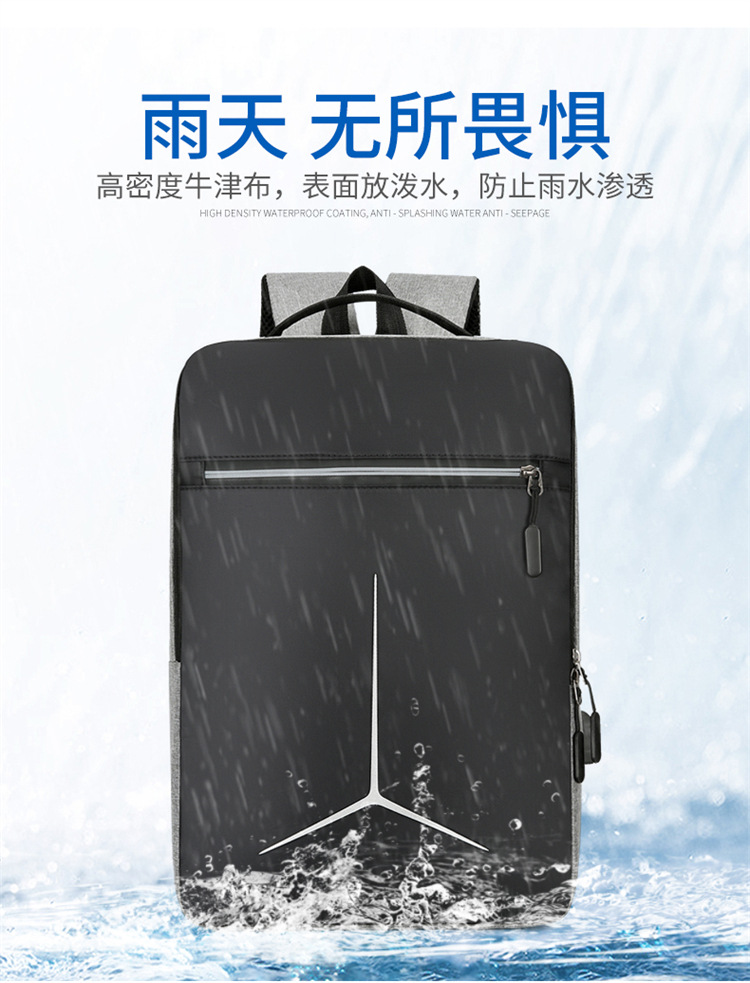 2023新款双肩包详情37