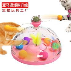 Fábrica de productos para mascotas inicio empresa al por mayor nuevo estilo explosivo amazon drain food slow food dog intellect puzzle toys pic 9