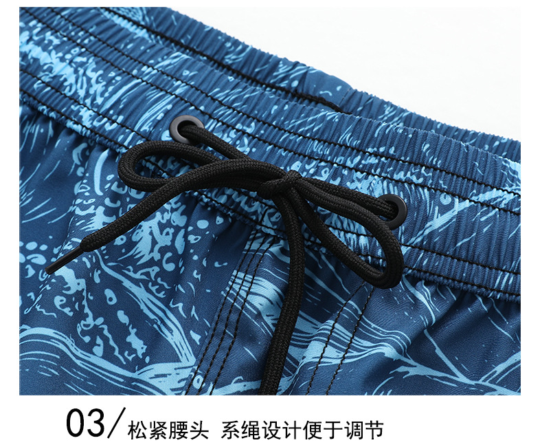 沙滩裤男温泉宽松欧美大码短裤夏外穿弹力大裤衩五分裤速干游泳裤详情25