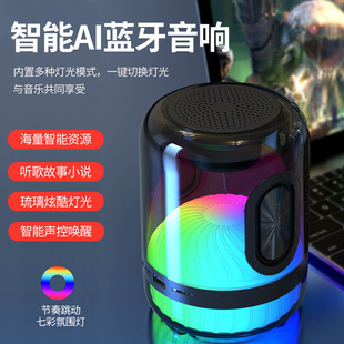 Car humidifier. pic 4