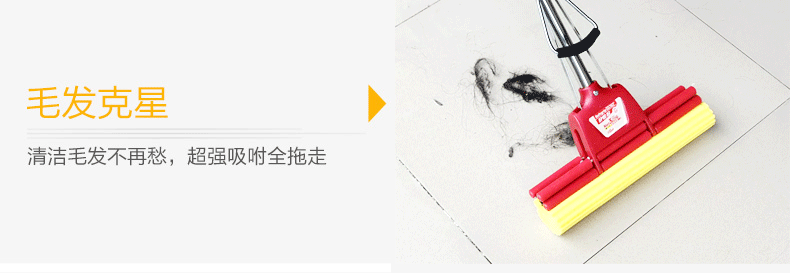 4833详情-3.gif