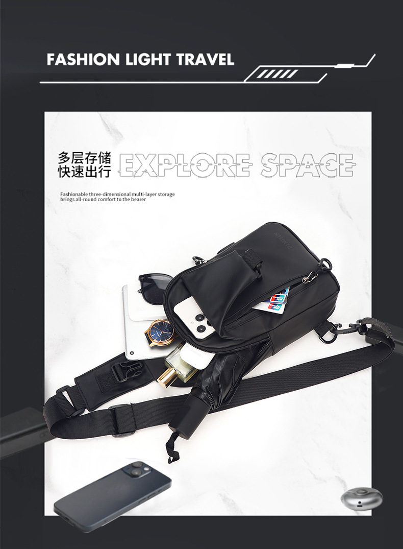 男包新款户外大容量男士胸包时尚简约休闲潮流单肩斜挎包批发代发详情10