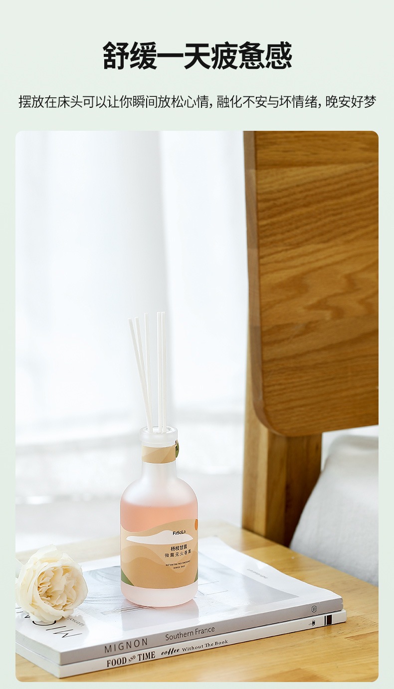 FaSoLa aromatherapy is a long-lasting indoor diffuser for home use. It keeps the air fresh in the bedroom, eliminates odors, prevents fragrance, and is non-flammable pic 10
