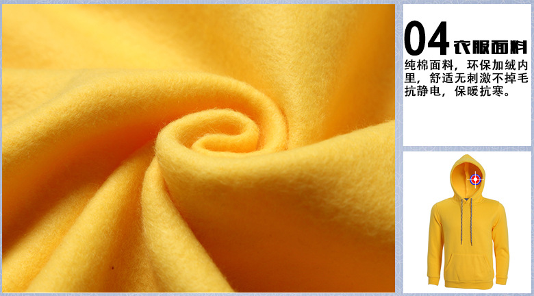 Autumn and winter fleece, hooded, long-sleeved, loose-fitting, class reunion hoodie, custom design, LOGO printed, annual meeting cultural T-shirt, coat pic 13