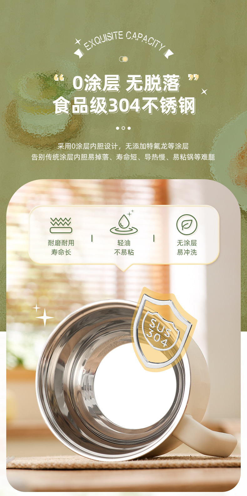 304不锈钢小电锅 小型迷你电火锅学生宿舍泡面锅家用多功能电煮锅详情4