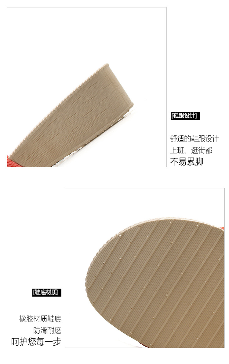 详情图 (5)