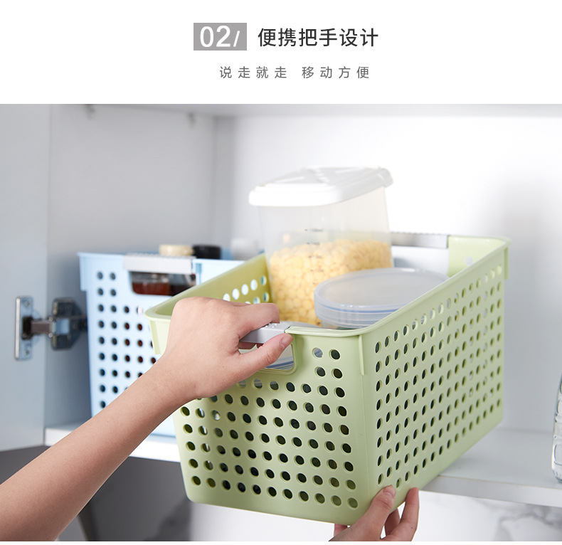 Wholesale plastic storage baskets, desktop sundries storage frames, kindergarten toy storage boxes, kitchen snack storage baskets pic 11