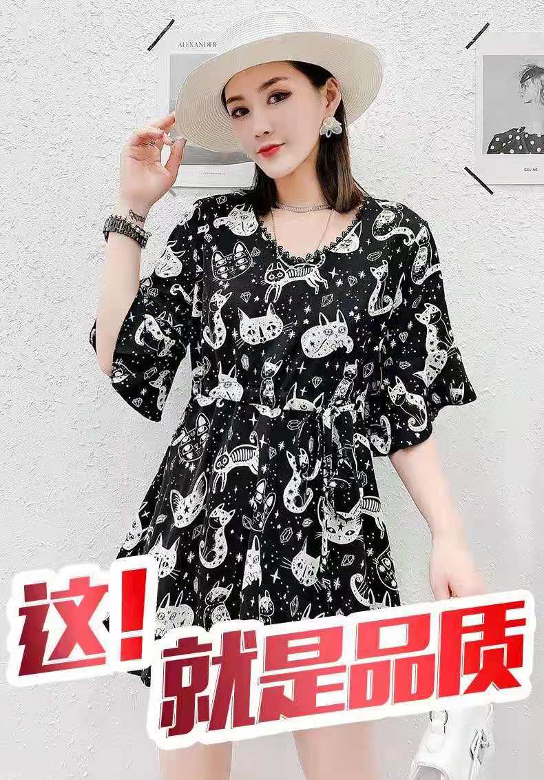 Belt-wearing Internet celebrity letter skirt and shorts set, chiffon plus-size dress, hot girl 2021 Summer Fashion set pic 3