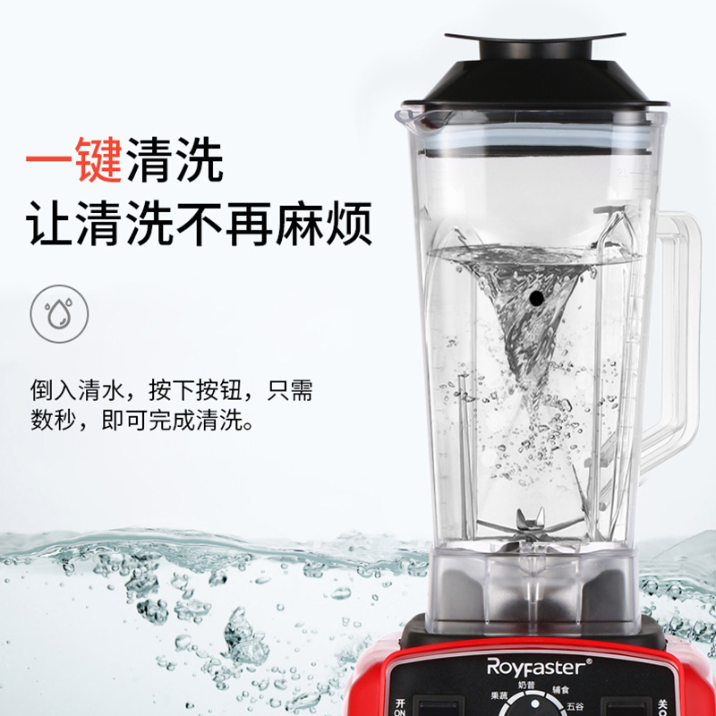 Double-cup 2L multi-functional blender and complementary food processor pic 5