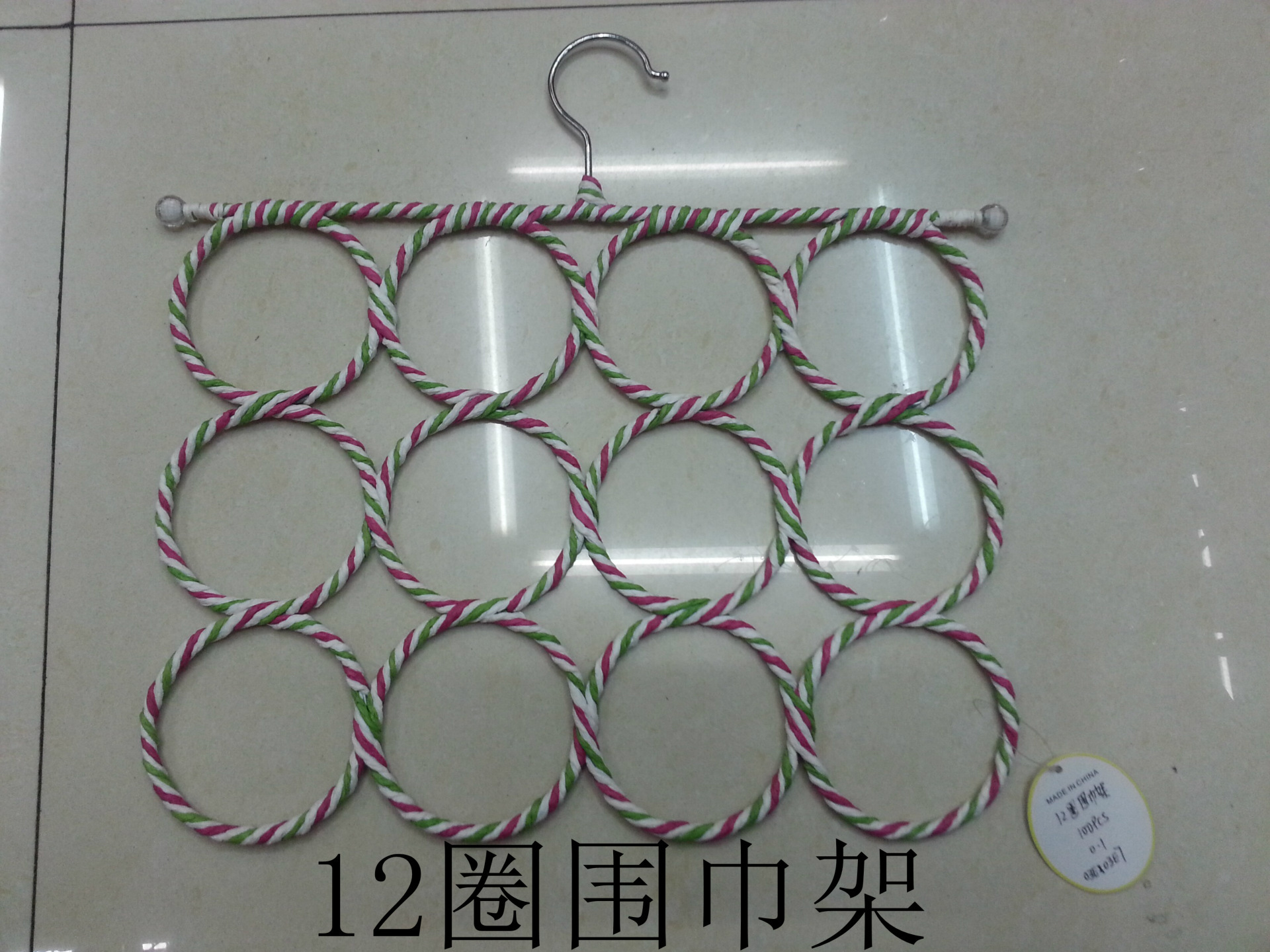 QQ图片20150117160929