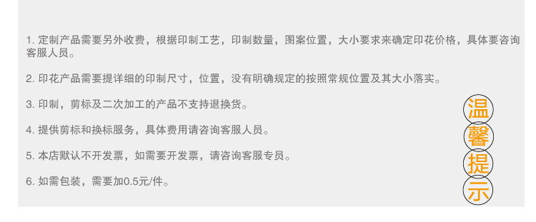 AG260g重磅落肩t恤定制oversize国潮大版宽松潮牌短袖男 32支纯棉详情12