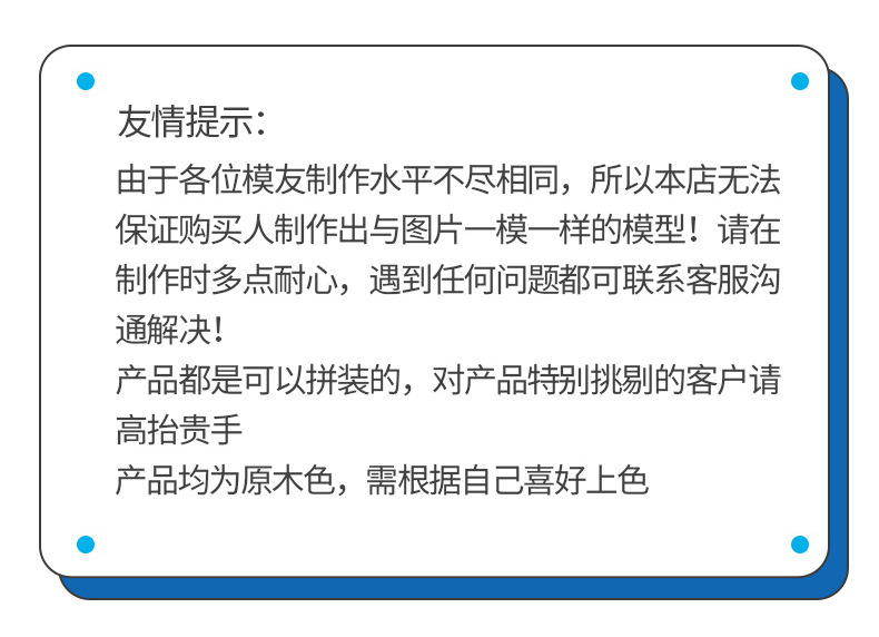 The manufacturer supplies model sets, small handicrafts, science popularization homework gifts, fun toys, E005 electric vacuum cleaner models pic 5
