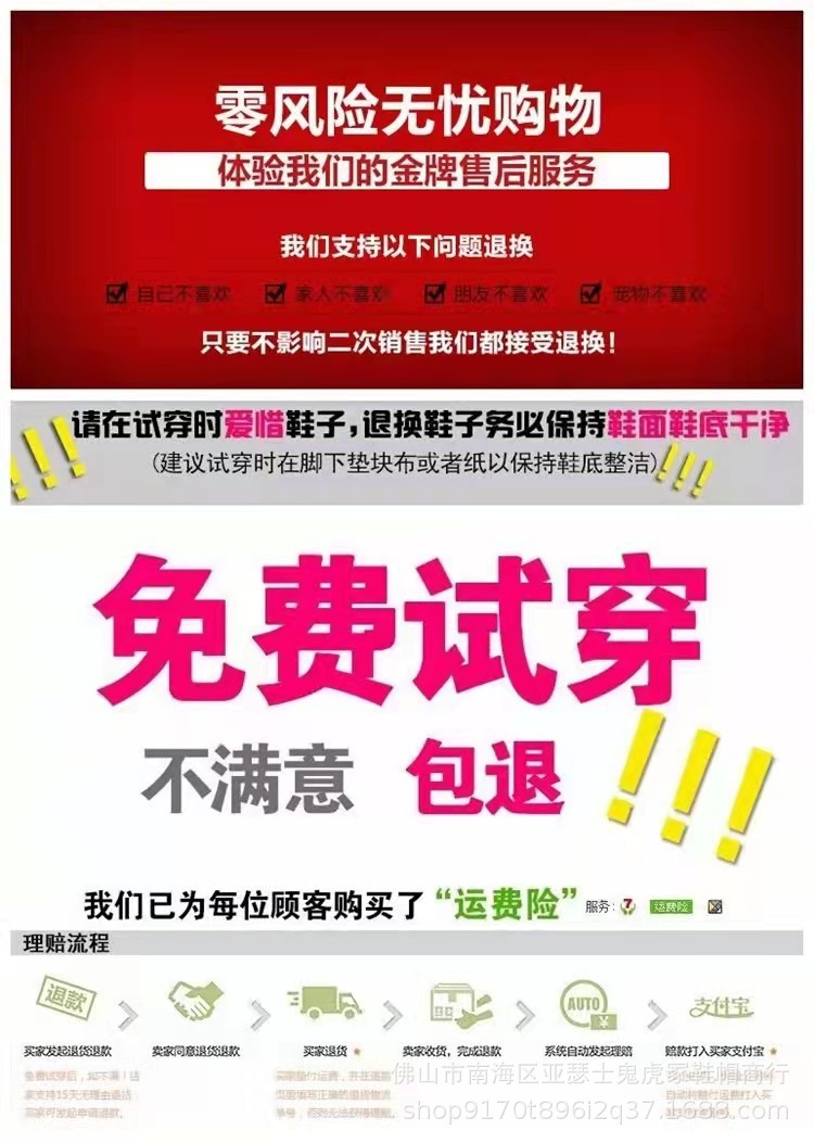 新款Tiger鬼冢虎女式板鞋 莆田纯原头层牛皮透气休闲经典士色系鞋详情1