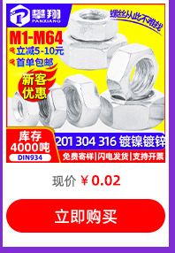 Galvanized double-ended wrench, open-end wrench, hexagonal socket wrench, two-end wrench, hardware tools, wrench, handle 5.5-22 pic 8