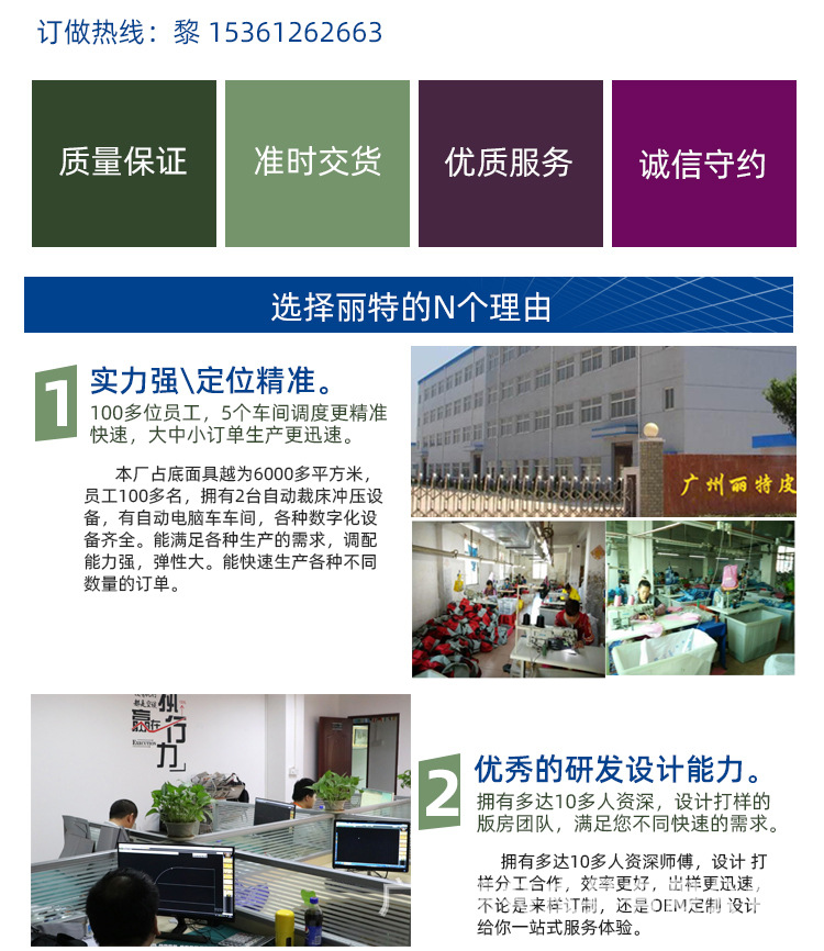 户外防水迷彩保温袋耐磨牛津布手提保温包上班便捷饭盒袋详情24