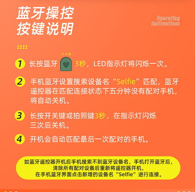 Mobile phone, selfie stick, Bluetooth, Douyin, live streaming, all-in-one retractable portable camera, photography stand, tripod, universal pic 129