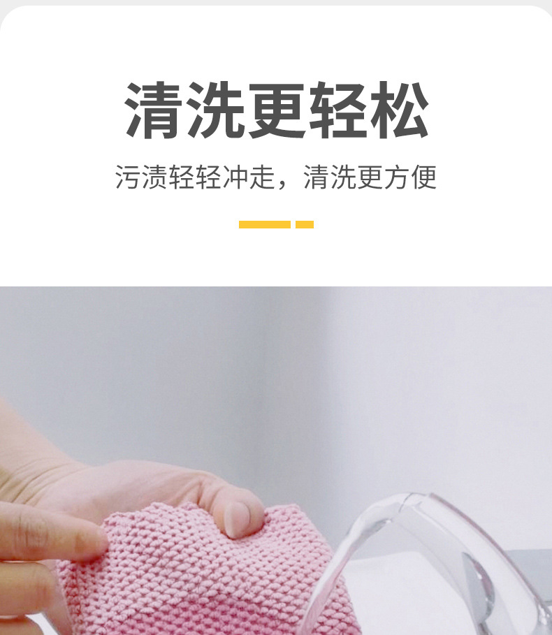 Wholesale household cleaning cloths, glass table cleaning cloths, car cleaning cloths, thickened water-absorbing quick-drying microfiber towels pic 18