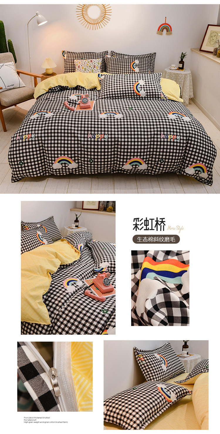 Wholesale of new all-cotton four-piece sets, frosted thickened pure cotton bed sheets, bed covers, three-piece sets, gifts, and bedding on consignment pic 52
