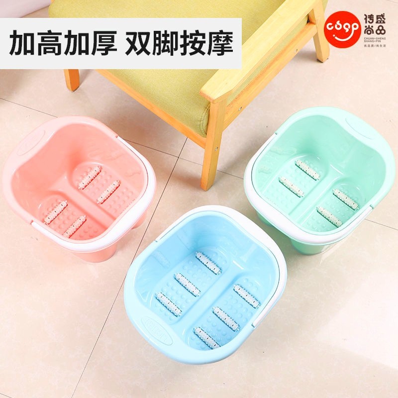 洗脚盆塑料泡脚桶加深四轮六轮按摩足浴盆家用加厚手提泡脚盆批发详情3