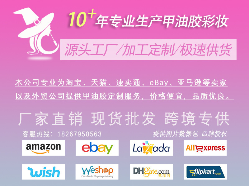 O1CN01AGjmHq1qqZcqagVfM_!!2210