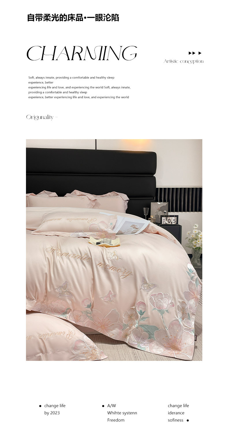 Class a 100-count long-staple cotton all-cotton four-piece set, new Chinese-style heavy embroidery bed cover, sheet and bedding for all four seasons pic 15