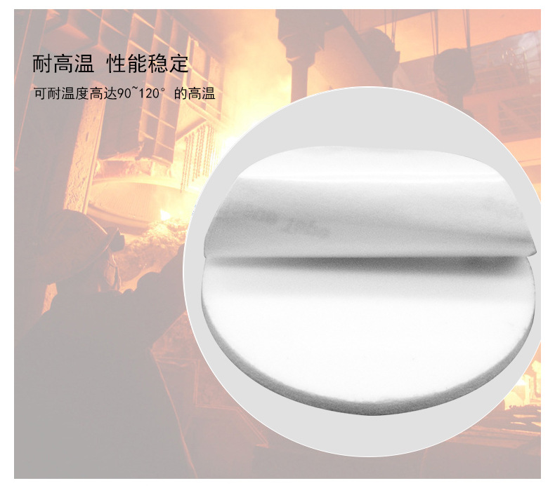详情9