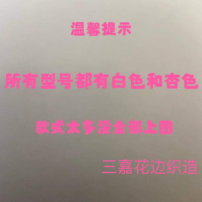 QQ图片20240913133955