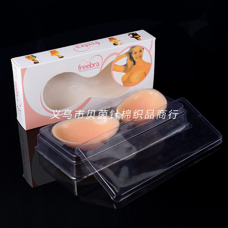 Factory direct sales of silicone invisible bras, fashionable breast stickers, underwear storage paper boxes, bra packaging boxes, single photos not sent pic 10