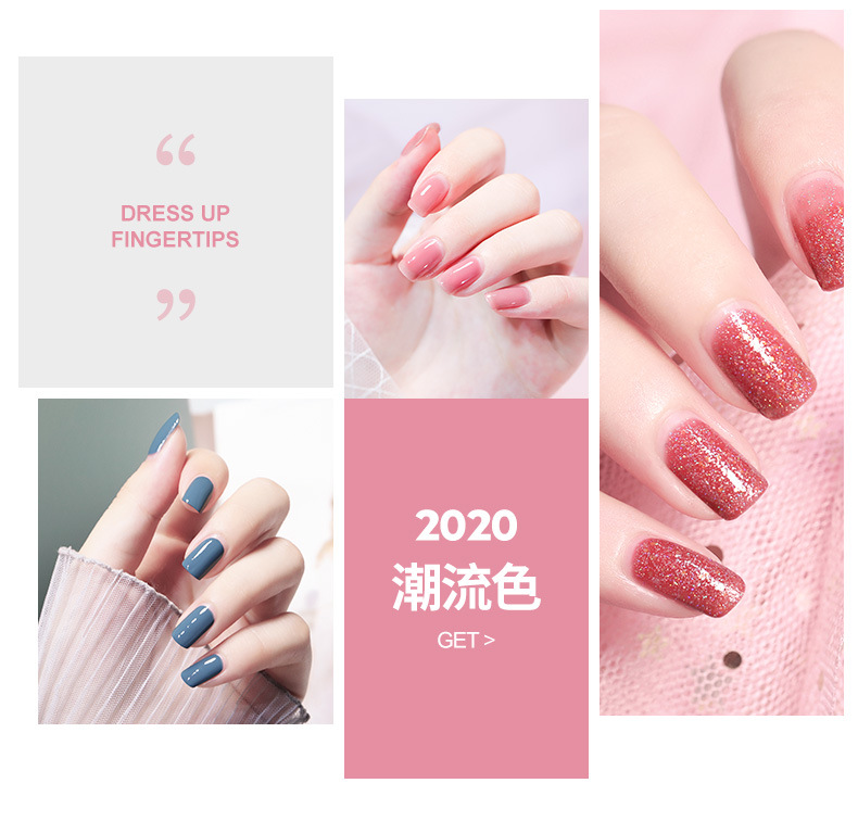 定制款水性指甲油免烤可撕拉快干车厘子裸色秋冬季加工定制美甲油详情6