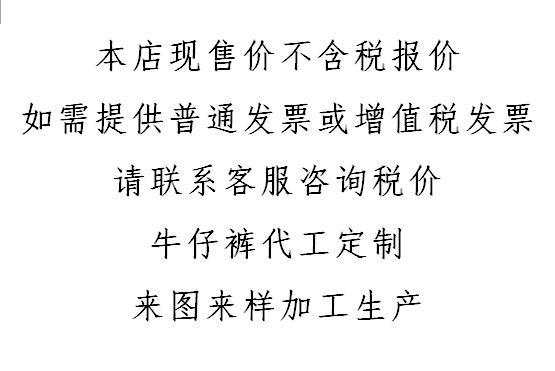 1688产品发布