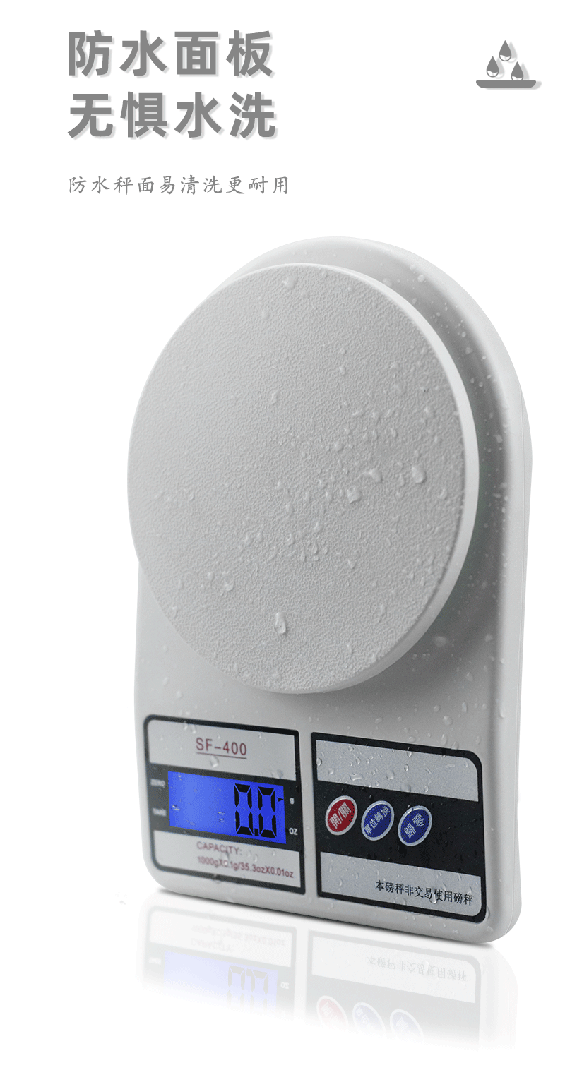 Wholesale of electronic scales, household scales, small electronic scales in grams, baking and kitchen scales, kilogram weighing scales, food gram scales pic 7