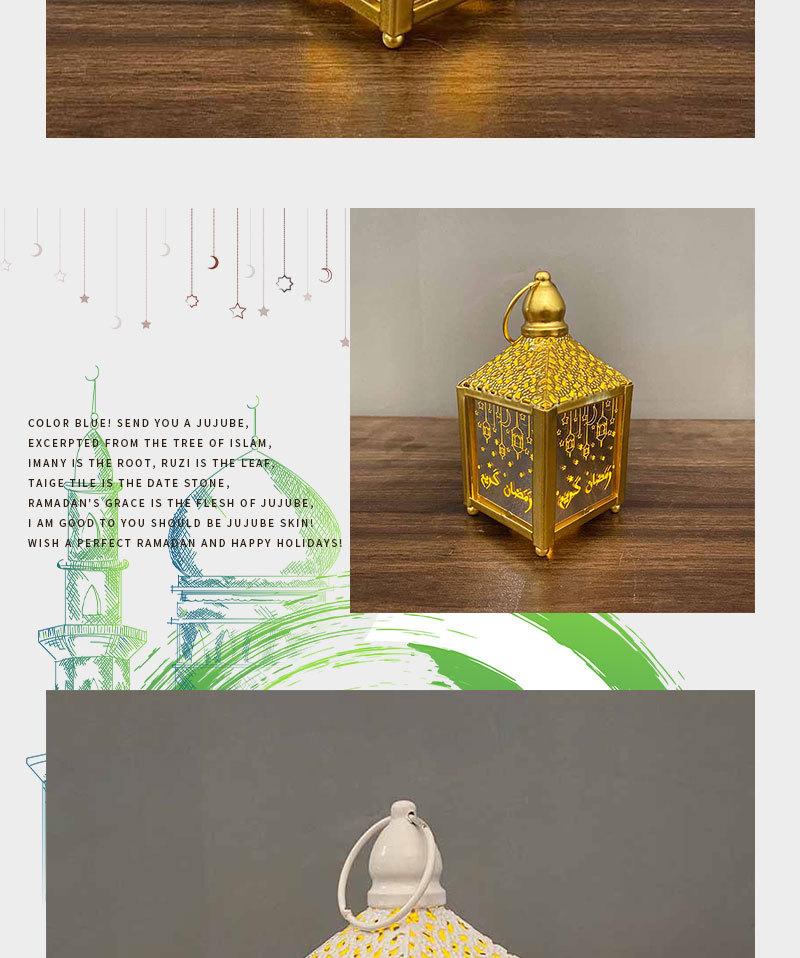New style small wind lantern decorative lantern eid mubarak Wind Lantern ramadan ornament Cross-border exclusive supply pic 4