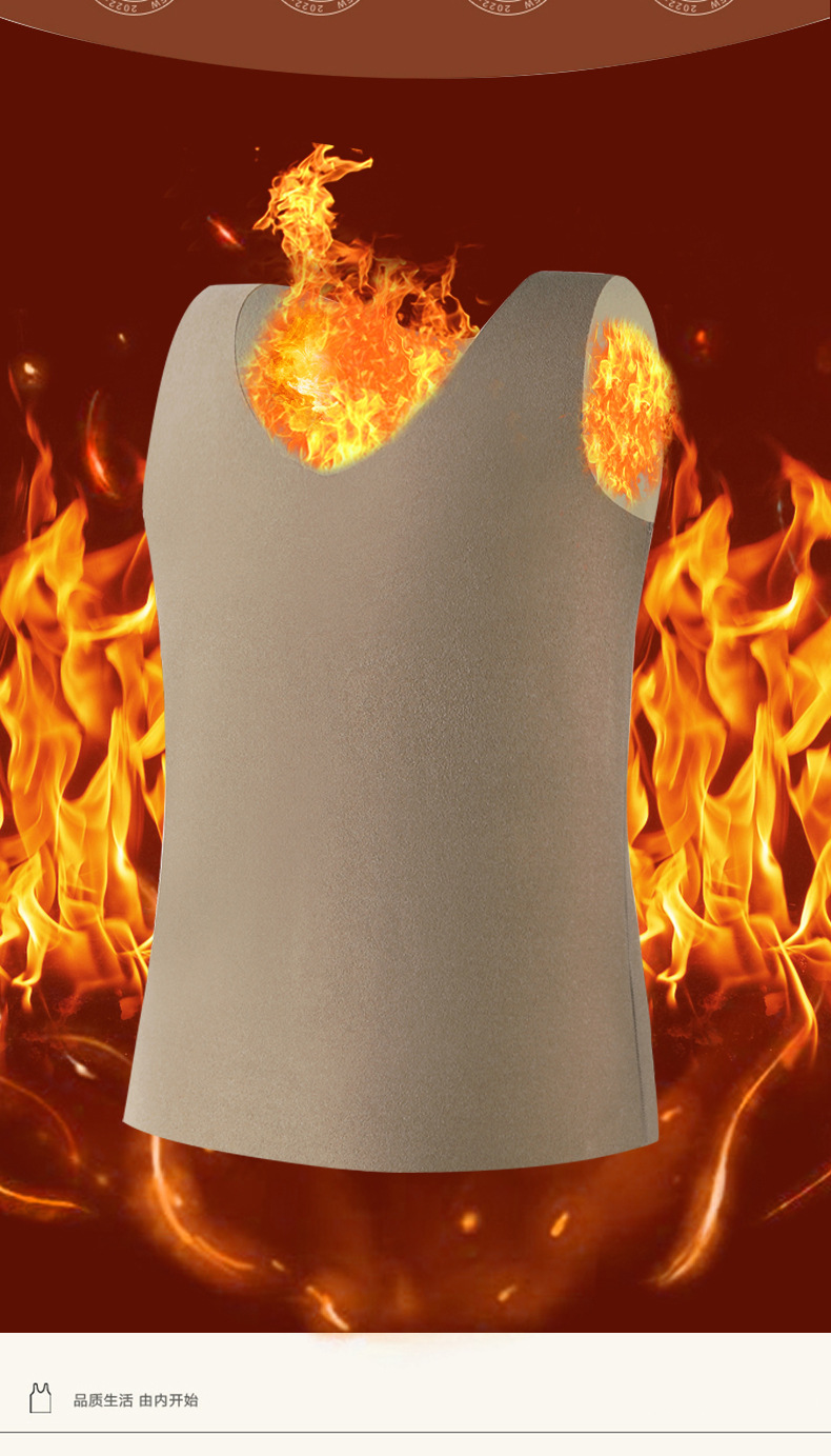 男士秋冬德绒保暖背心无痕防寒自发热打底马甲磨毛加绒加厚保暖衣详情2