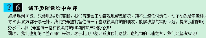 不锈钢清洁球套装海绵擦百洁布清洁套装二元店热卖钢丝球刷洗碗巾详情17