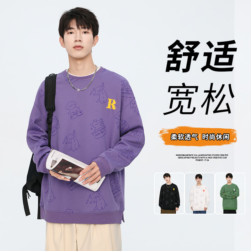 冬季新款加绒毛衣男士圆领青中年休闲时尚宽松针织毛衫打底衫男装详情3