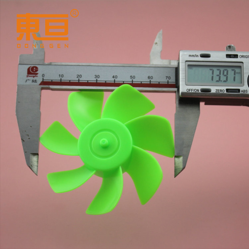 Φ747Y2A green vortex fan, head blade, propeller blade, seven-blade blade, fan blade pic 6