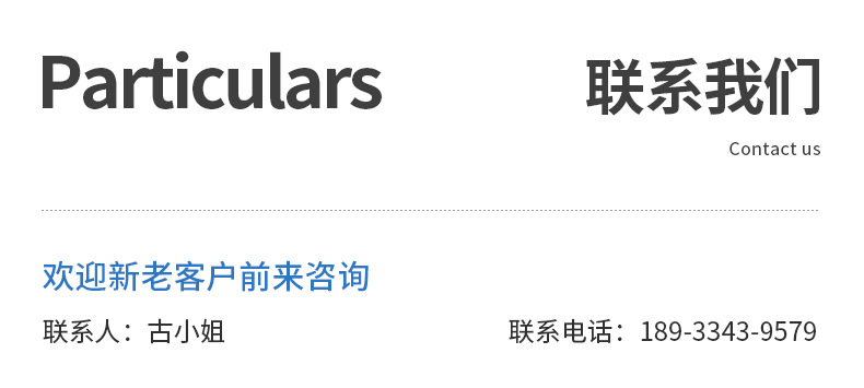 AI智能离线语音灯球泡照明灯居家卧室客厅高亮照明声控智能球泡灯 pic 22