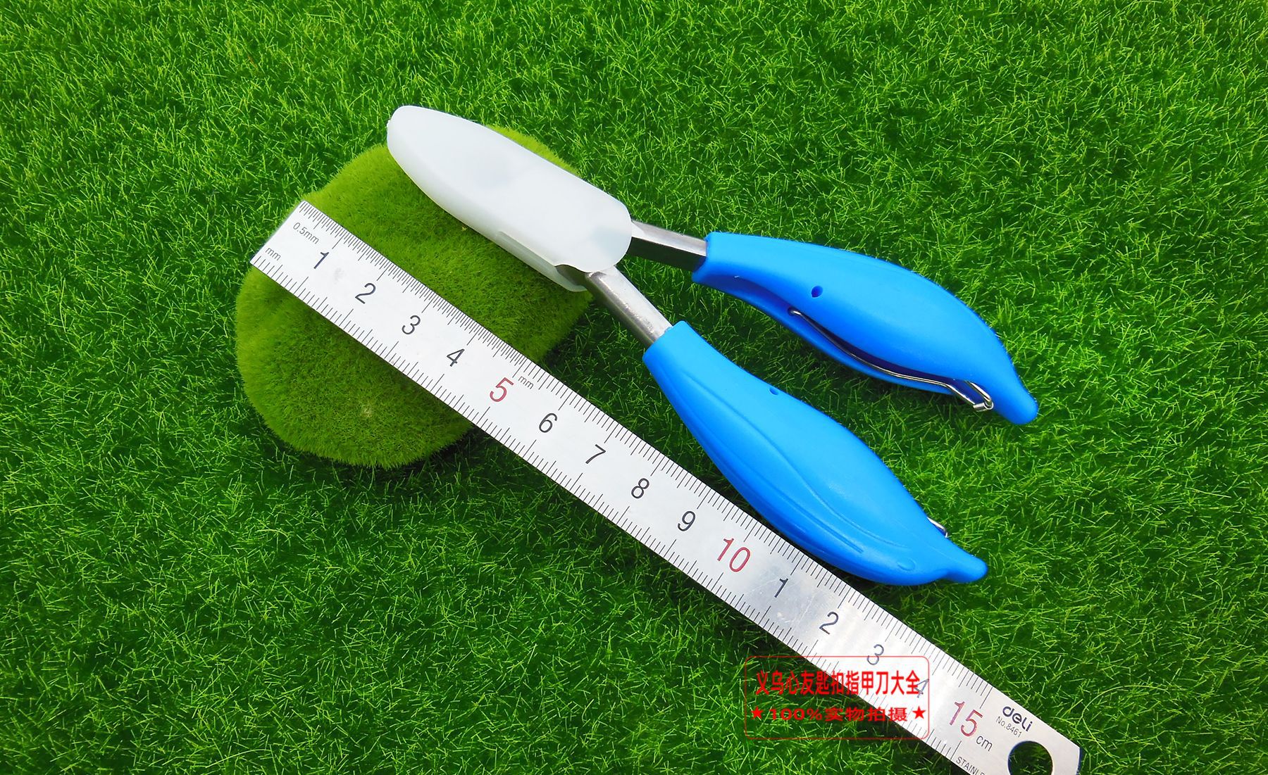 Chicken-toe nail pliers, stainless steel large-mouth nail clippers, thick nail clippers, 10-yuan store, street stall, general merchandise wholesale pic 7
