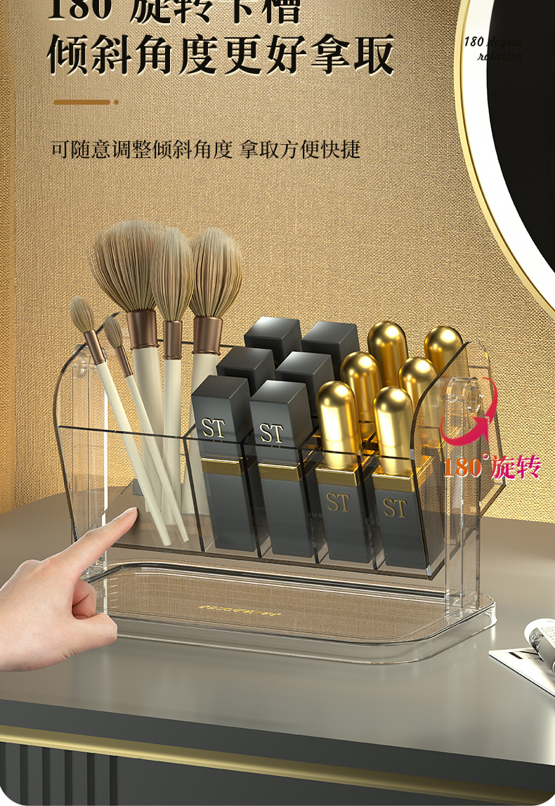 Ins-style lipstick storage box with compartments, cosmetics powder puff, desktop shelf, makeup brush, lip gloss pic 3