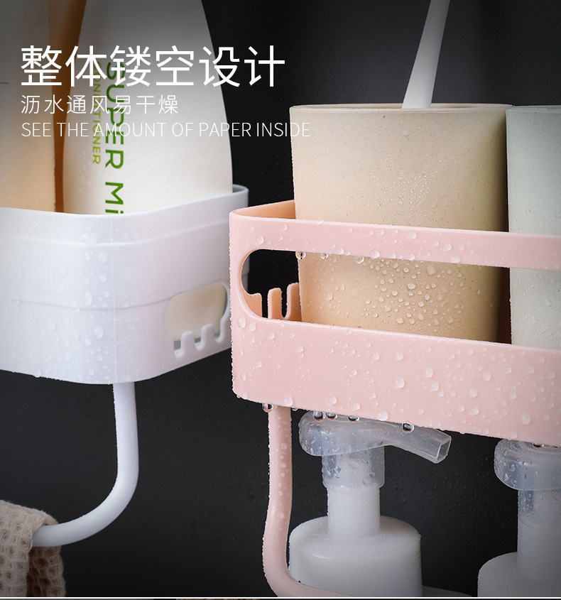 卫生间置物架壁挂洗手间洗漱台吸盘厨房厕所吸壁式免打孔浴室收纳详情11