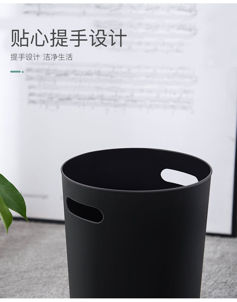 北欧垃圾桶双层家用简约客厅卧室厨房卫生间办公室创意厕所圆形筒详情5