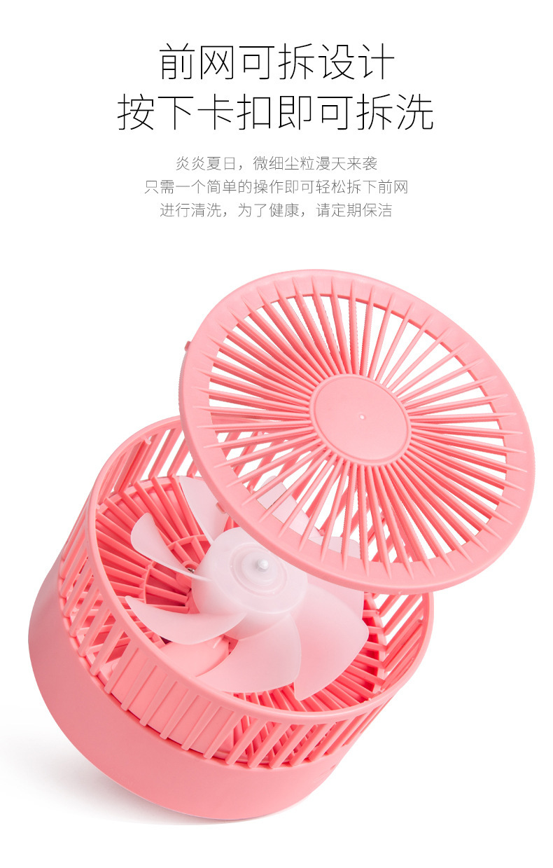 Wholesale of new folding fan usb charging, retractable and folding mini creative office student dormitory desktop fans pic 11